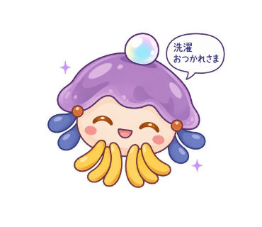 泡くらげ