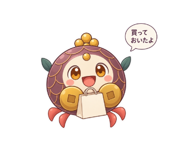 銭殻