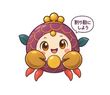 銭殻