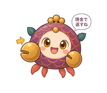 銭殻