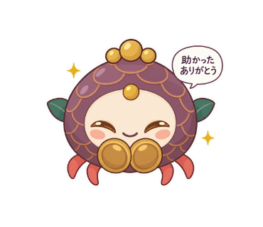 銭殻