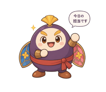 光かぶと