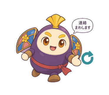 光かぶと