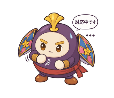 光かぶと