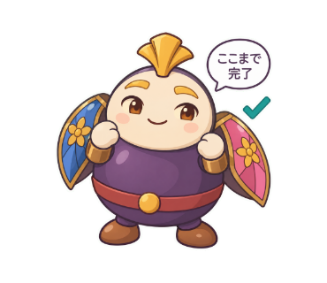 光かぶと