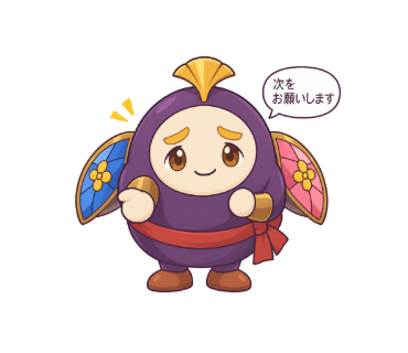 光かぶと