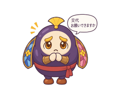 光かぶと