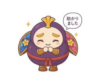 光かぶと