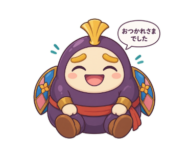 光かぶと