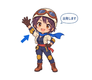 峰野ひなた