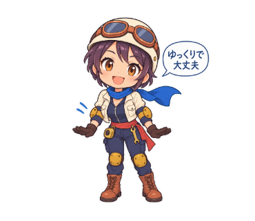 峰野ひなた