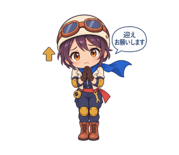 峰野ひなた
