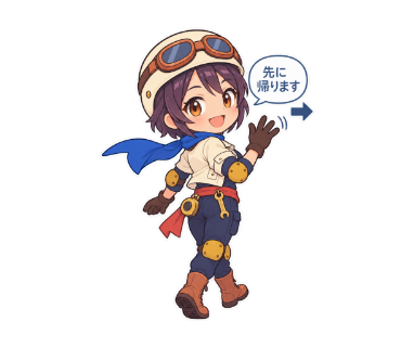 峰野ひなた