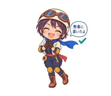 峰野ひなた