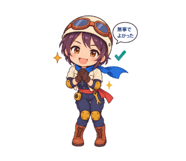 峰野ひなた