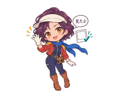 道野あき