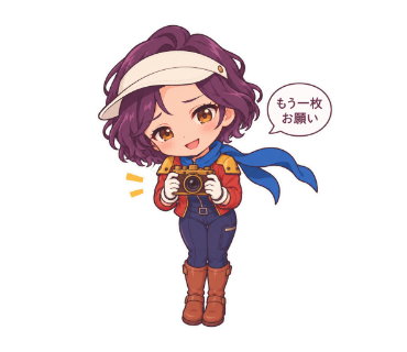 道野あき