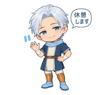 雪森ルカ