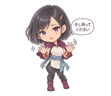 灯里ユナ