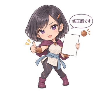灯里ユナ