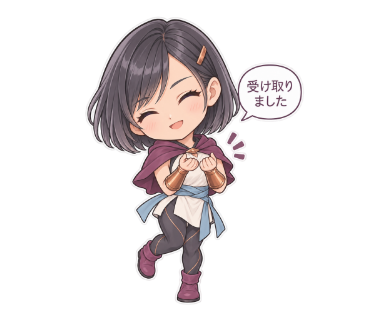 灯里ユナ