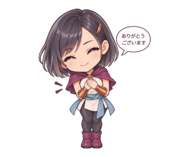 灯里ユナ