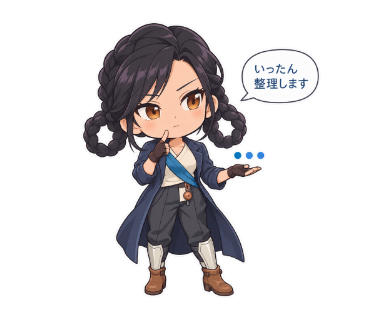 青井カナ