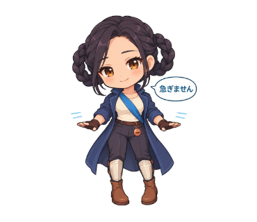 青井カナ