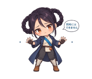 青井カナ