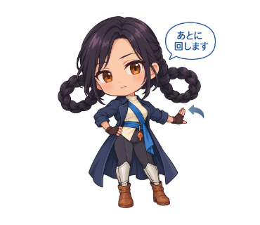 青井カナ
