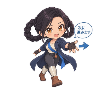 青井カナ