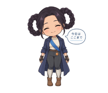 青井カナ