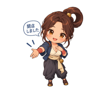 鈴森アキ