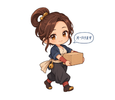 鈴森アキ