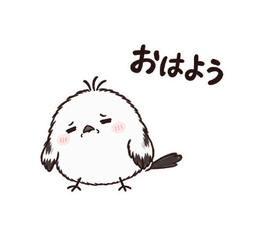 ゆきぽて