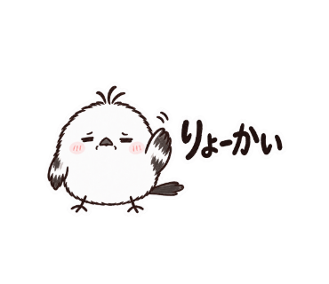 ゆきぽて