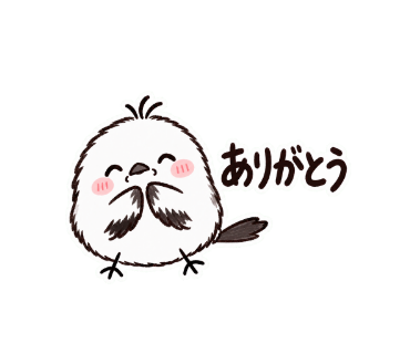 ゆきぽて