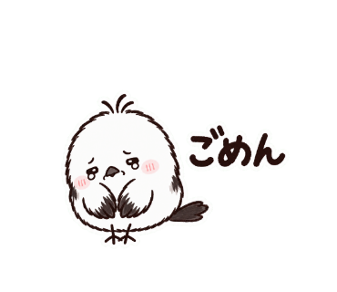 ゆきぽて