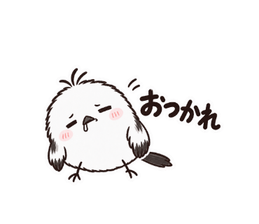 ゆきぽて