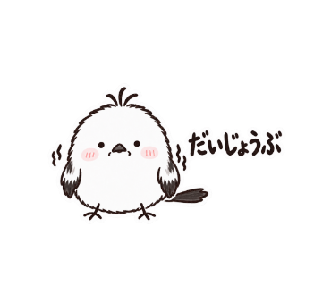 ゆきぽて