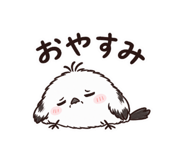 ゆきぽて