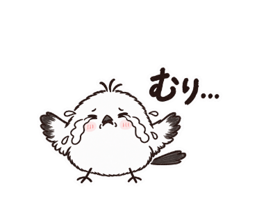 ゆきぽて