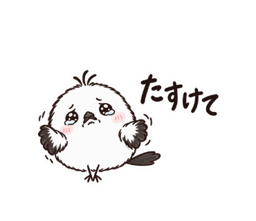 ゆきぽて