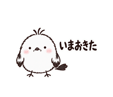 ゆきぽて