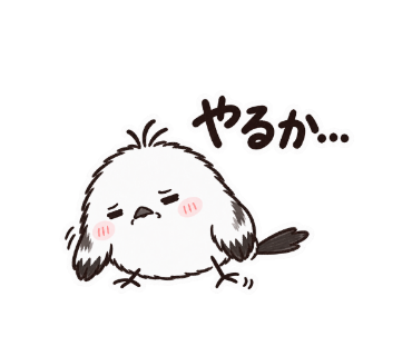ゆきぽて