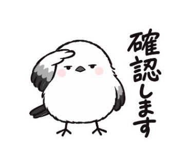 ゆきぽて