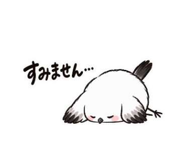 ゆきぽて