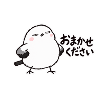 ゆきぽて