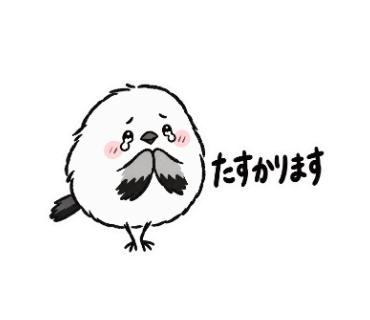 ゆきぽて
