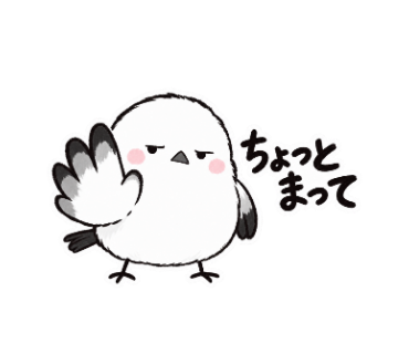 ゆきぽて